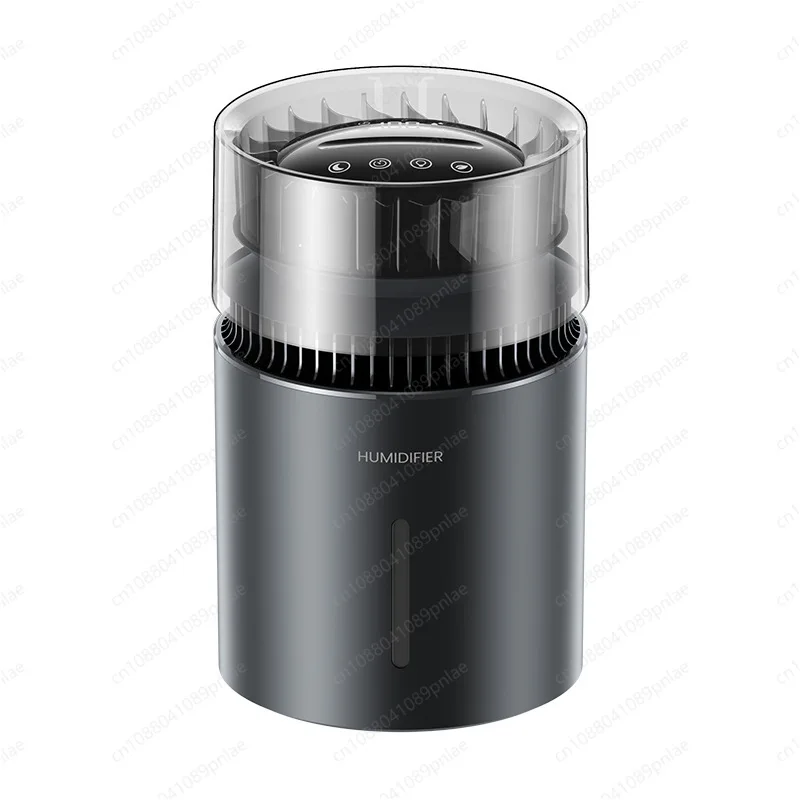 New Mist-Free Humidifier Anion Air Purification 100 Gears Adjustable USB Desktop Humidifier Gift