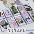 Purple-random