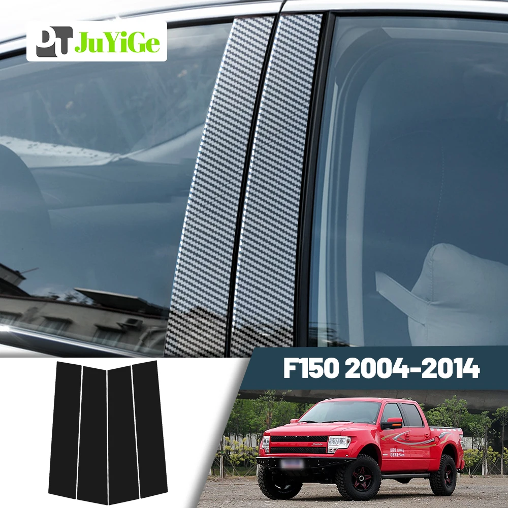 

Glossy Black Carbon Fiber Window Door Deal B C Pillar Post Cover Sticker For Ford F150 2004-2014 2005 2006 2007 2008 2009