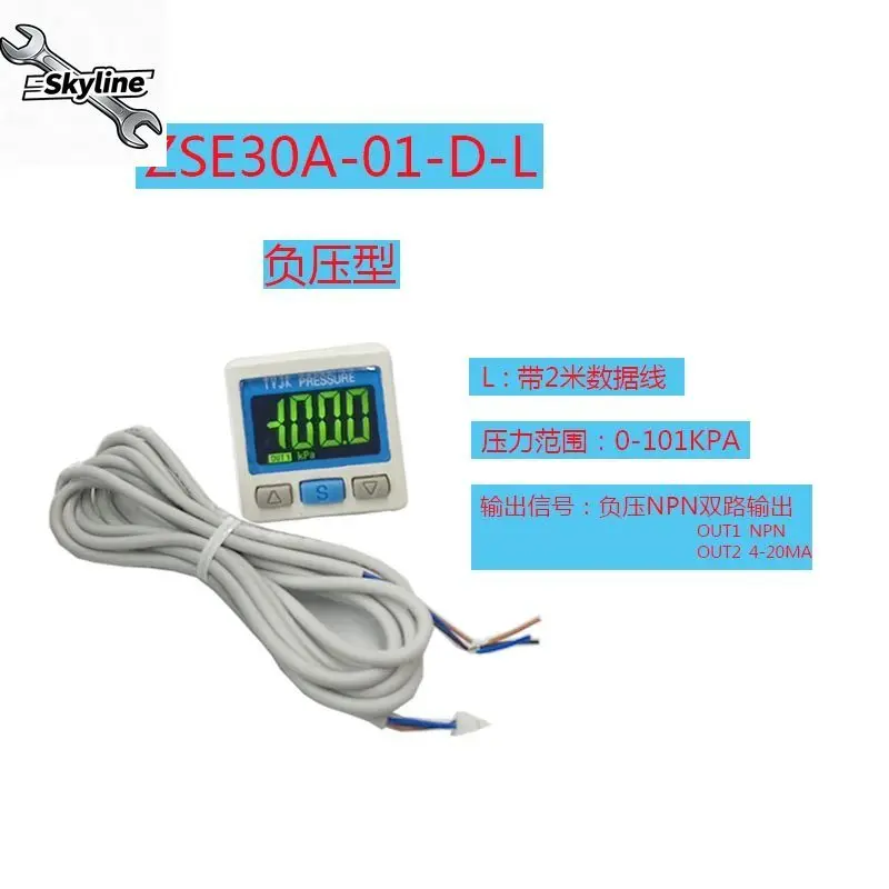 ISE30A/ZSE30AF Series Digital Pressure Switch, Vacuum Type F-01-N-E-F-D-B-P/L/A/C/ML