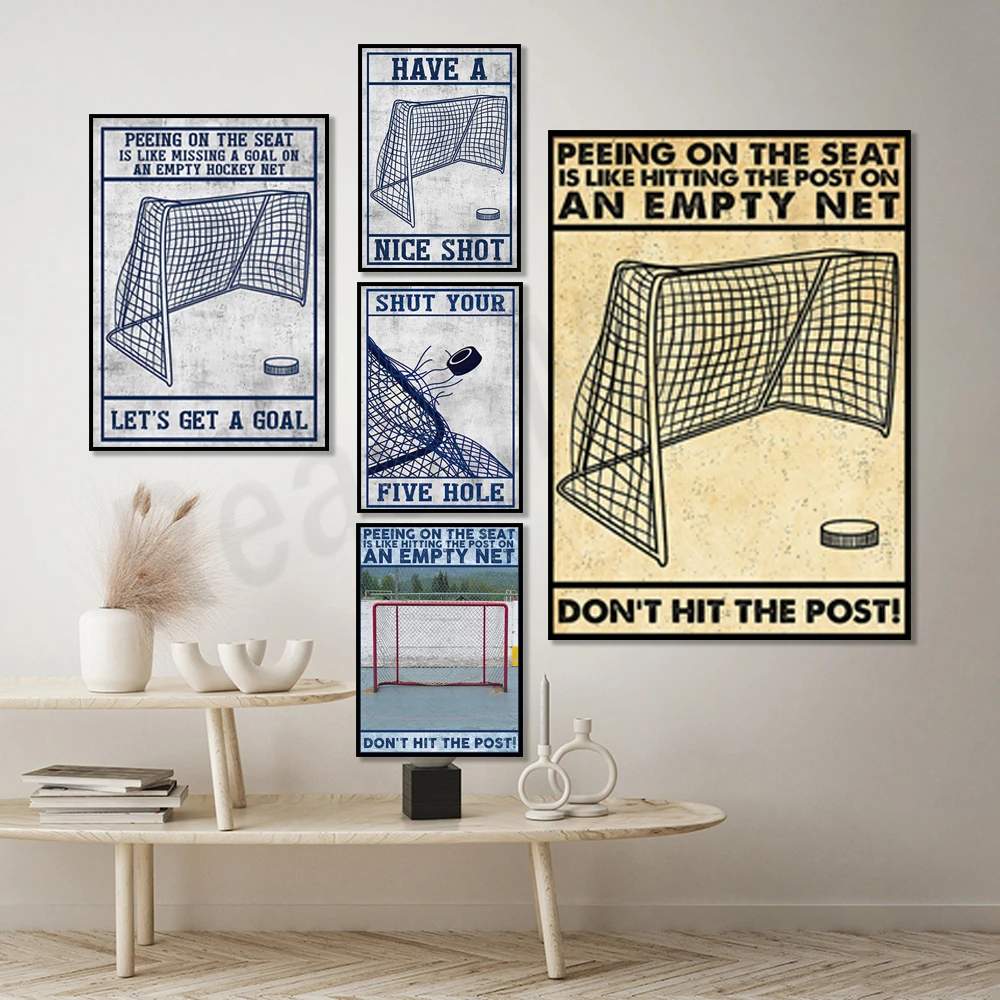 Hockey poster, hockey rink, it's not a stage, shoot beautiful art, this is my art life, inspirational quotes, gift for son