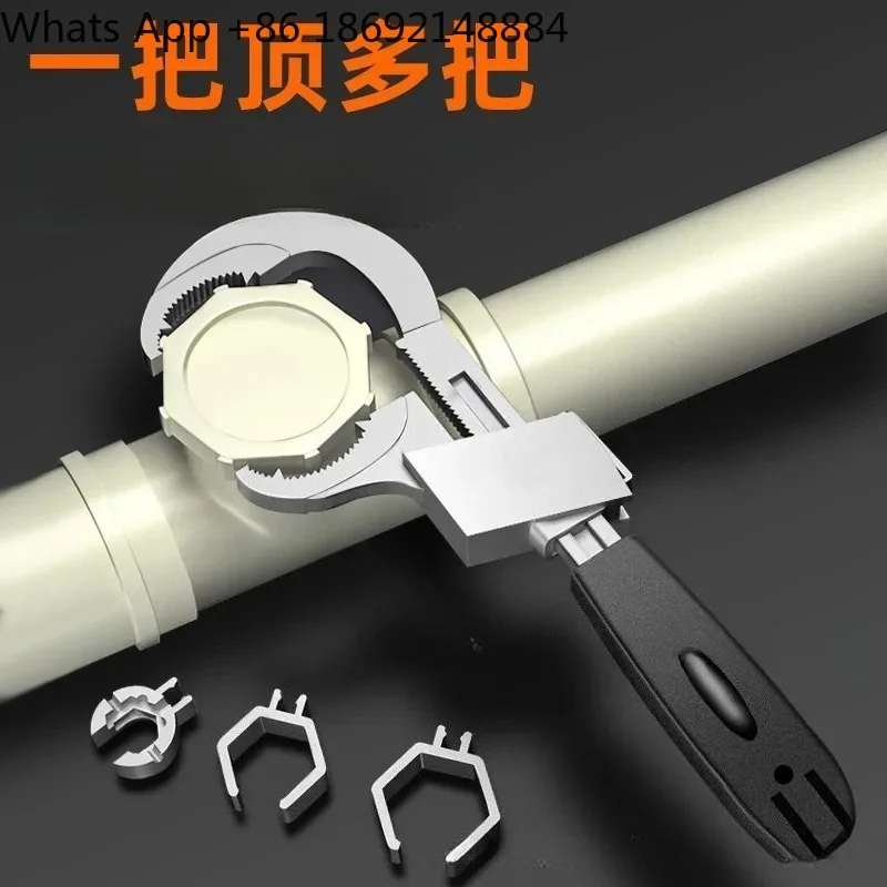 Multipurpose Sink Wrench for Sanitary Installation Arc Toothed Adjustable Plumbing Wrench for Movable Board Sink Tool