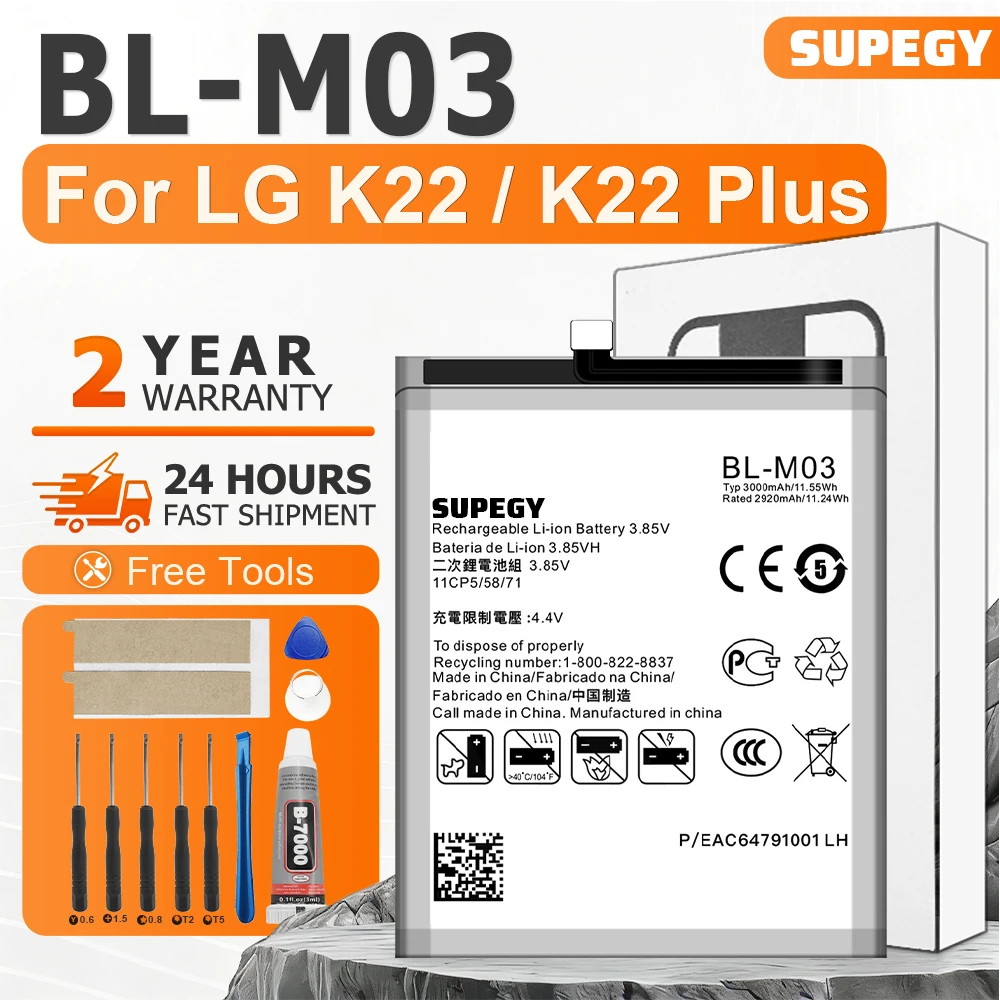 100% New BL-M03 Bat…