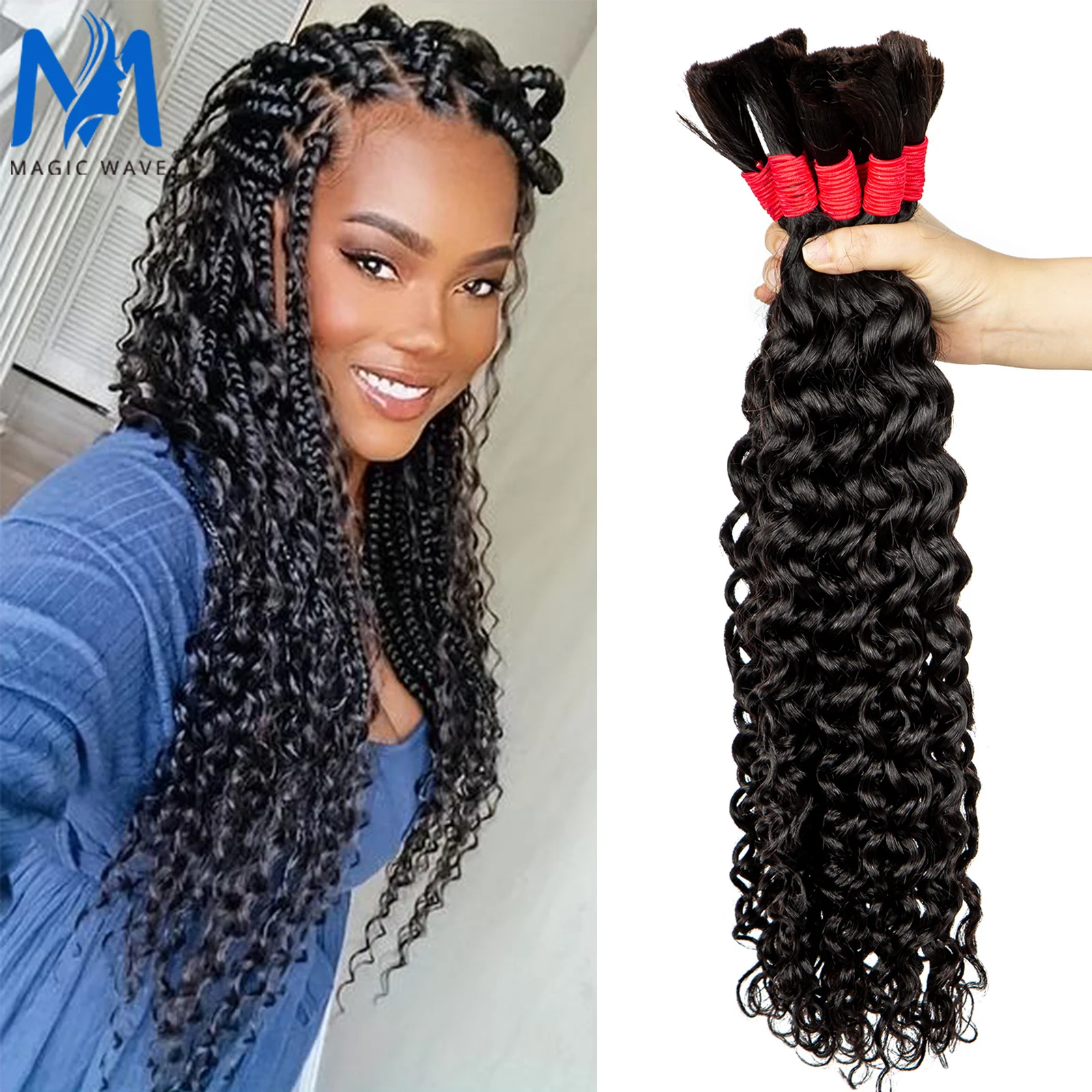 

Indian Hair Bulk Water Wave 100% Remy Hair Extensions Unprocessed No Weft Human Hair Bulks Weaving Hair for Women Braiding