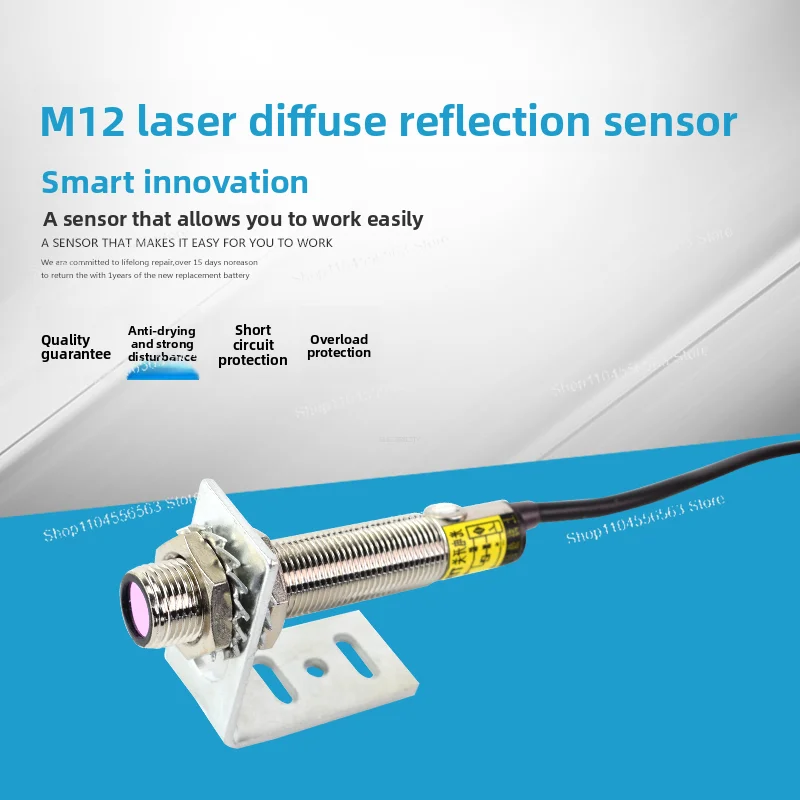 M12 Laser Sensor with Visible/Infrared Diffuse Reflection Photoelectric Switch for Industrial Automation