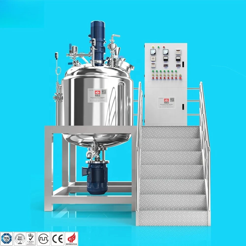 تخصيص عالية القص الخالط كريم التجميل خزان خلط مرهم فراغ استحلاب الخالط مستحلب خلاط