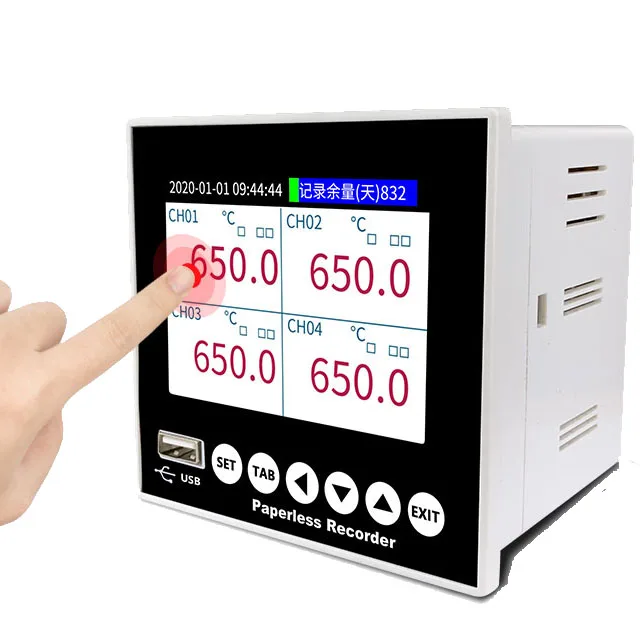 Paperless recorder industrial grade multi-channel temperature recorder Hui control current voltage pressure 3.5 inch color touch