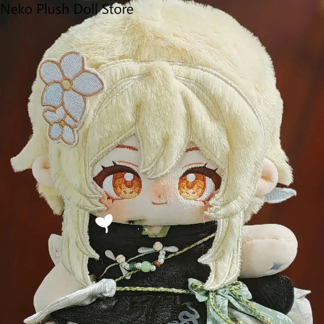 

Genshin Impact Lumine игра 20 см милая мягкая плюшевая кукла тело косплей мультфильм одеваются игрушки фигурки куклы подарок