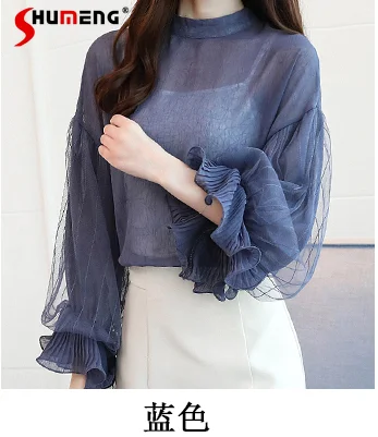 

Japanese and Korean Style Stand Collar Lace Stitching Ruffle Sleeve Solid Color Shirt for Women New Loose All-Matching Tops