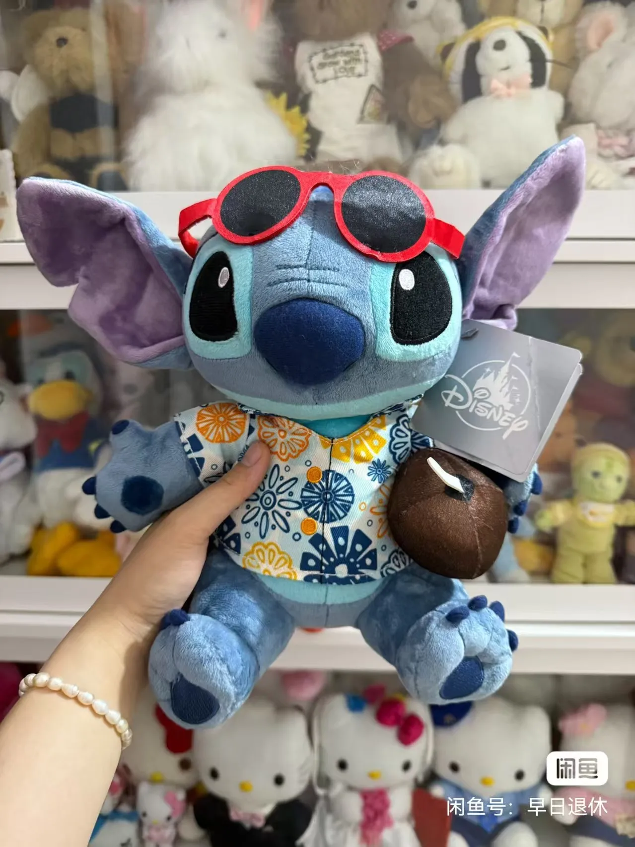 

Original Shanghai Disney Summer surf Stitch plush Toys dolls Birthday Present For Child