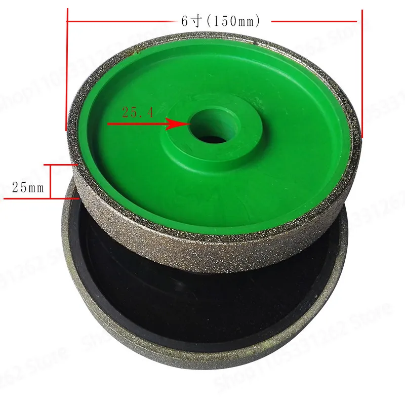 150mm Diamond Alloy Grinding Wheel 25x25.4mm, Electroplated Parallel Disc with 19/16/12.7mm Reducing Adapters