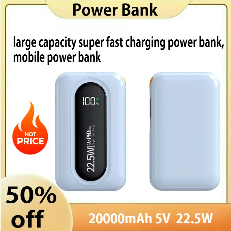 

20000mAh 5V 22.5W Built-in Stretch Cable, Large Capacity Super Fast Charging Power Bank, Mobile Power Bank