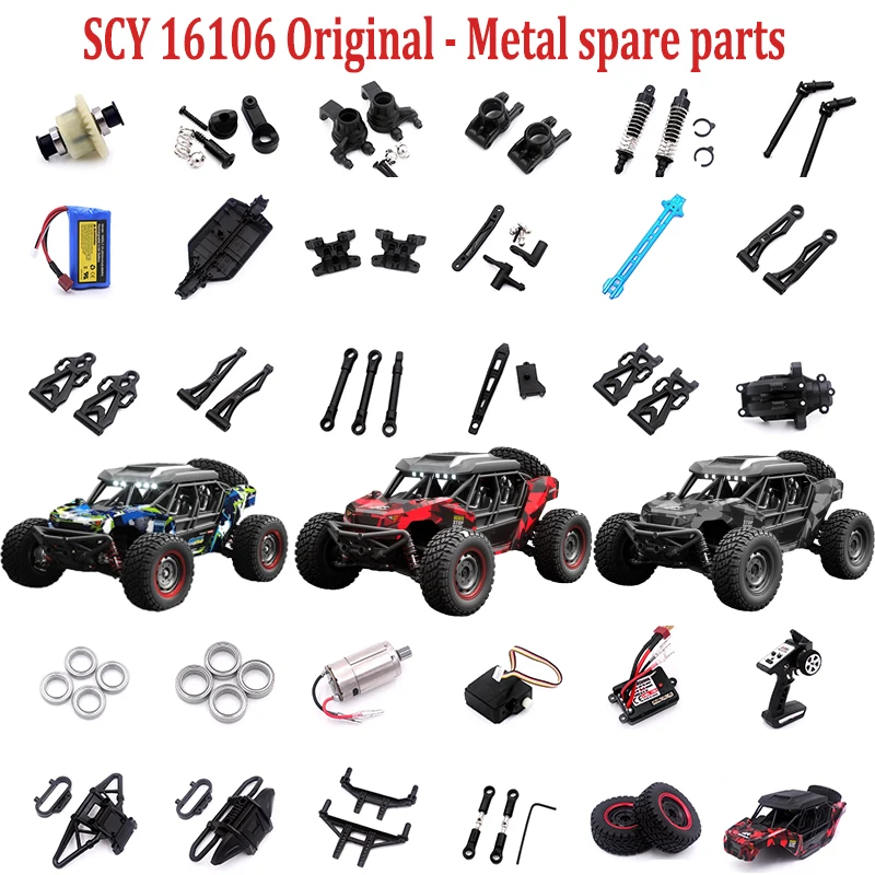 1/16 4WD RC Car Original Spare Parts Receiver Kit For SCY 16106 16101 16102 16103 16201 High Speed 50Km/h Parts 6303 6304 6305