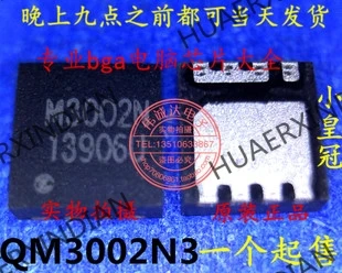 

New Original QM3002N3 M3002N3 M3002N QM3002M3 M3002M3 M3002M QFN8