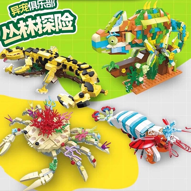Hot Styles JIESTAR JJ9150 Exotic Pet Club Biomimetic Animals Chameleon Model Builing Blocks Ornament DIY Toy Birthday Gifts Kids