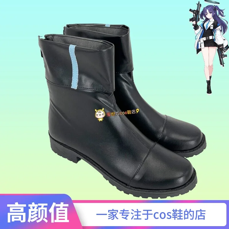 Anime Hayase Yuka Blue Archive Scarpe Cosplay Comic Halloween Carnevale Costume Cosplay Prop Stivali da uomo Cos