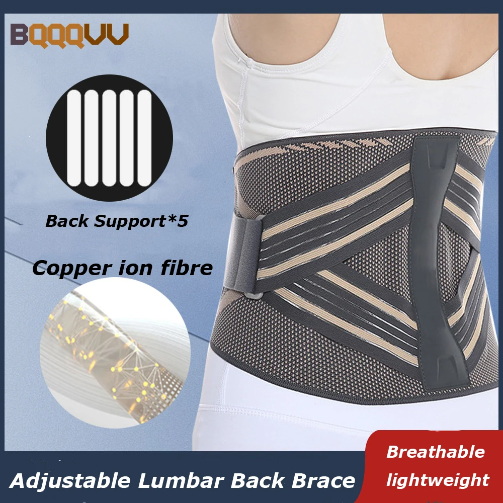 

Adjustable Lumbar Back Brace, Breathable Waist Support Belt for Exercise, Fitness, Cycling, Running, Tennis, Golf, Anti-skid,1Pc
