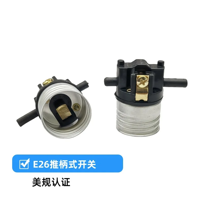 

E26 Push Switch Lamp Socket Replacement Sturdy Aluminum Copper Light Bulb Holder for Home Commercial Lighting Fixtures