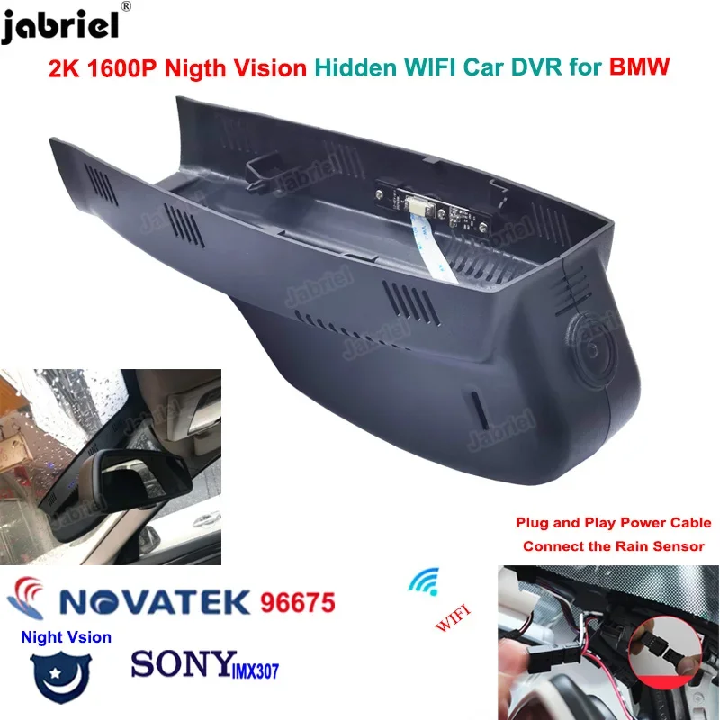 2K Car DVR Dash Cam Camera for BMW X1 X3 X5 X6 1 3 5 6 7 series E90 E91 E92 E93 E81 E82 E87 E88 E60 E61 F07 F06 F01 F02 F03 F04