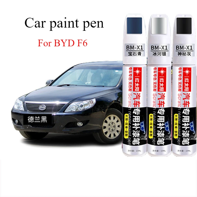 For BYD F6 paint pen Delan black original car paint auto supplies Athens silver special scratch repair artifact