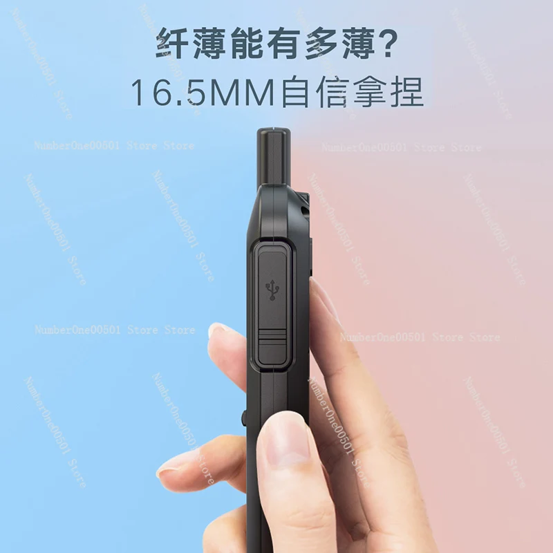 SPTT-U1 public network walkie-talkie, telecom 4G network, unlimited distance Type-C charging