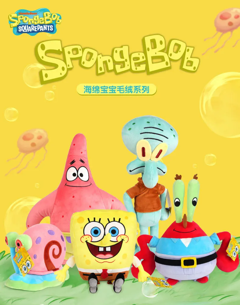 100 % echter Spongebob Patrick Star Eugene H. Krabs Gary Snail Plüschtier Wurfkissen Halloween Dekorationen Geburtstagsgeschenk Junge – Detail 17