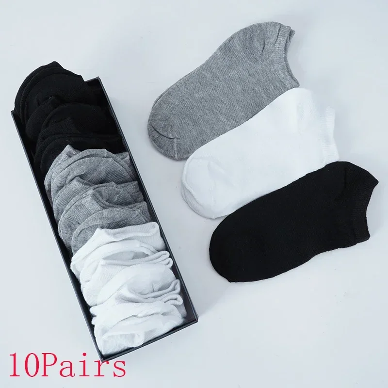 10 Pairs/Lot Women's Summer Solid Color Casual Socks Black White Simple Versatile Short Breathable Sports Mesh Socks