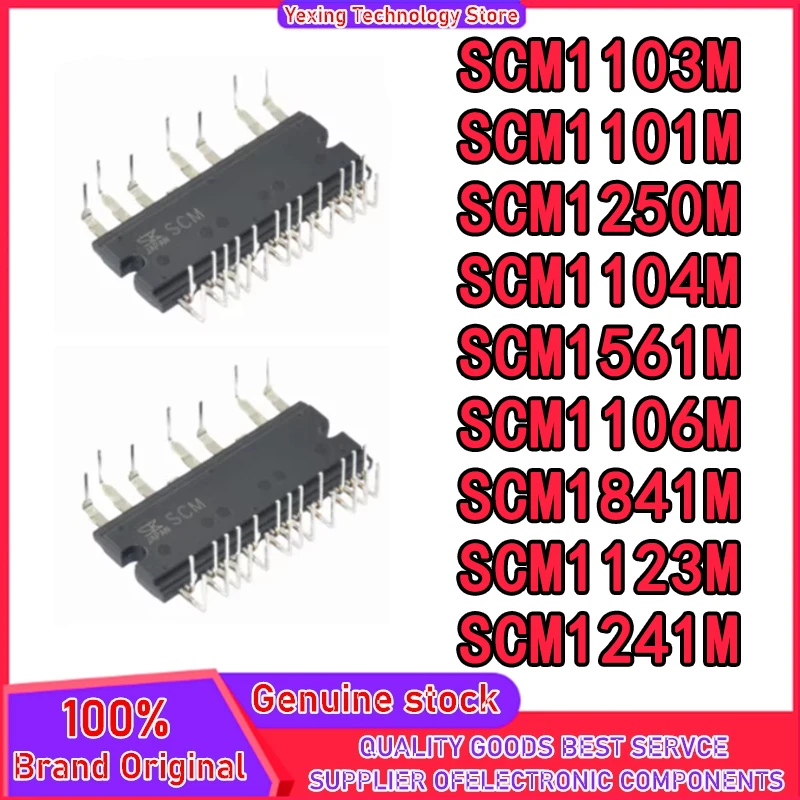SCM1103M SCM1101M SCM1104M SCM1106M SCM1123M SCM1241M SCM1250M SCM1561M SCM1841M Neues Modul auf Lager