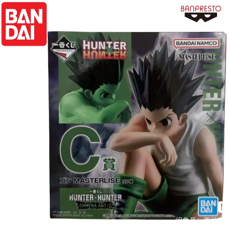 Bandai In Voorraad Originele Banpresto Gon Freecss Pop Gloednieuwe Boxed Action Figure Animatie Randapparatuur Anime Karakters Garage