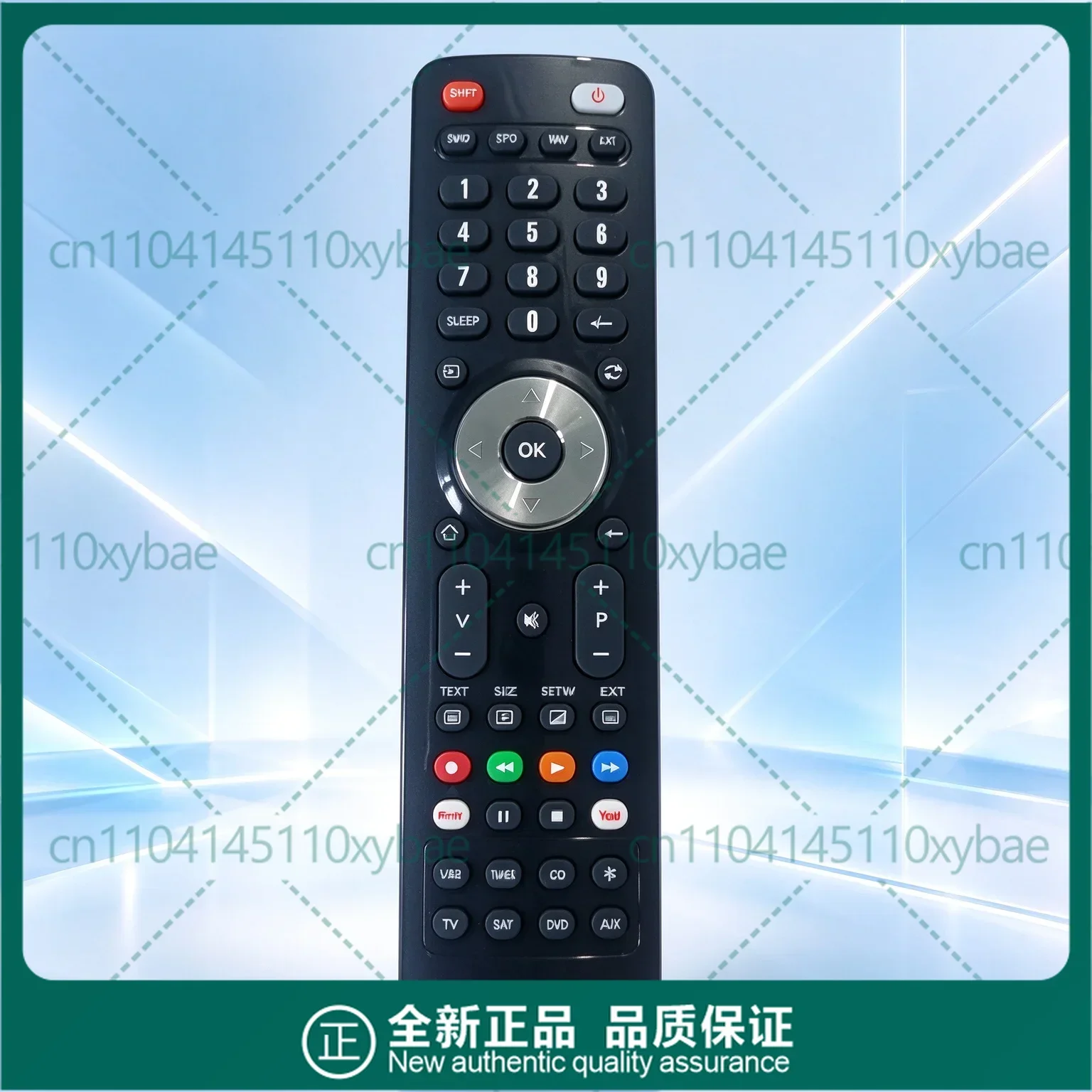 Remote Control RM-U305 For Sony STR-DE675 AV Amplifier, New Replacement With Full Original Functions