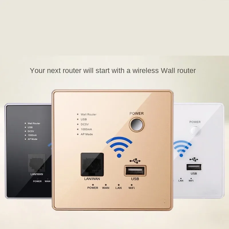 Wireless WiFi socket RJ45, AP relay smart network USB socket, crystal glass panel, 300Mbps embedded wall mounted WiFi router