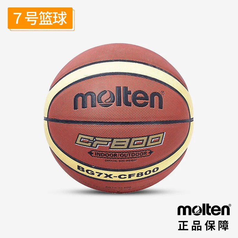 Molten – ballon de basket en cuir PU pour hommes et femmes, concours de Certification officielle, taille Standard, BG4/5/6/7X CF800