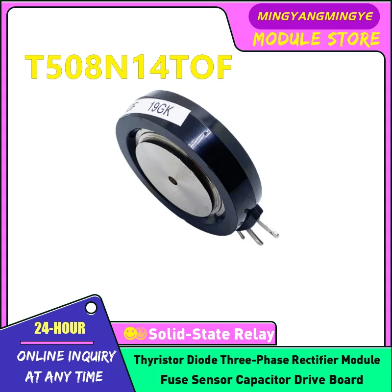 

Module T589N14TOF T459N20TOF T459N22TOF T508N16TOF T508N14TOF T508N18TOF T588N12TOF T588N14TOF T588N16TOF T589N18TOF T589N12TOF