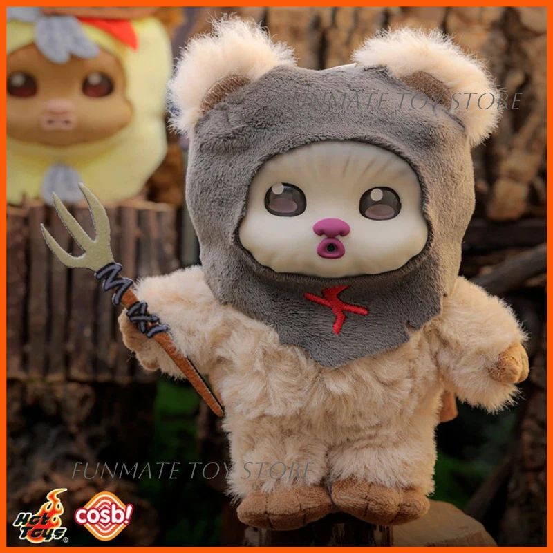 IN SPOT Hot Toys Star Wars Ewok Cosbi Plush Keychain Blind Box