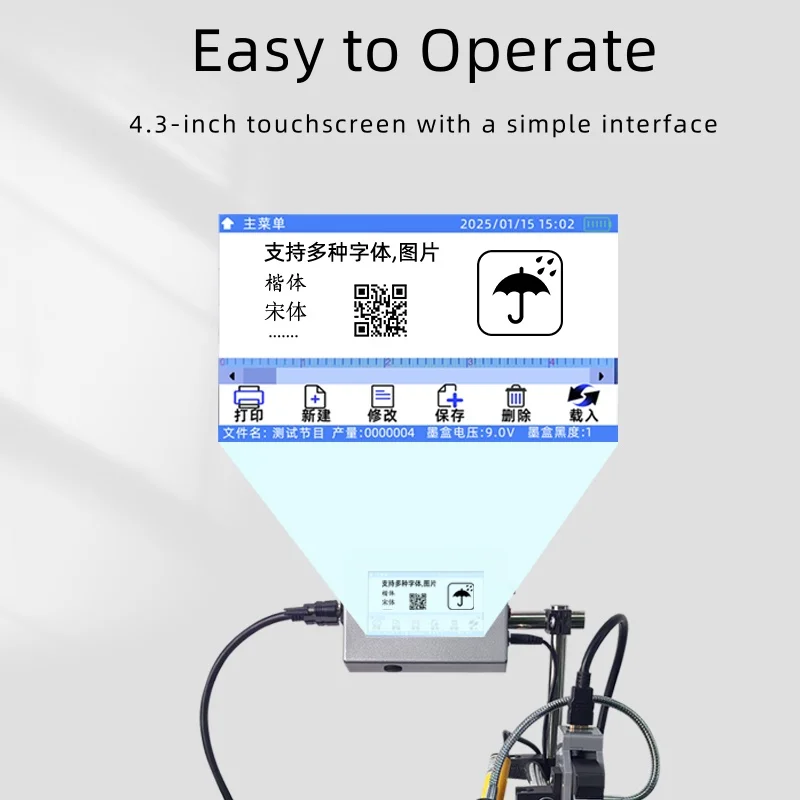 Дешевый 4,3-дюймовый термоструйный принтер H430, 12,7 мм, машина для кодирования партии, пластиковый пакет для бутылок