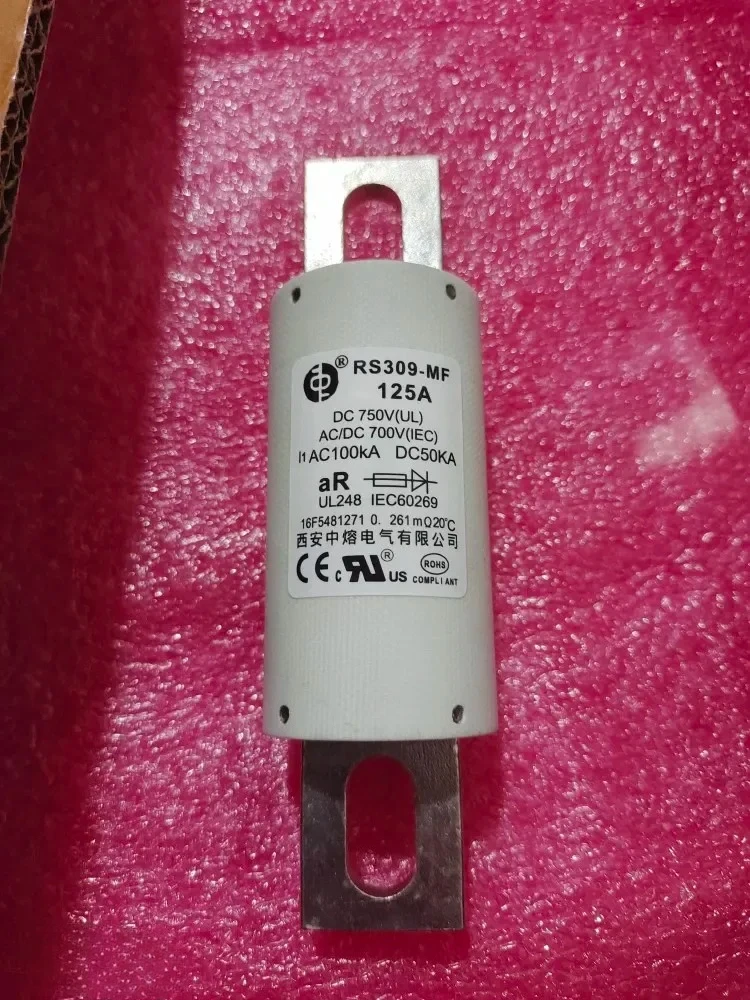 

Medium melting 125A fuse