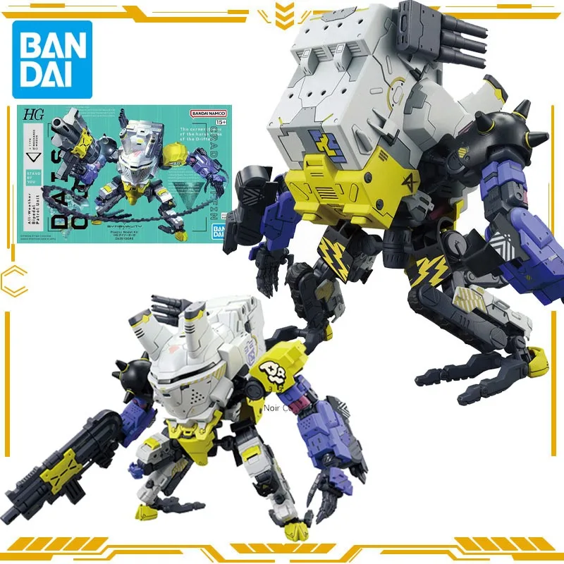 

Bandai оригинальная фигурка аниме HG SYNDUALITY Daisy Ogera, сборная игрушка для мальчиков и девочек, подарок, Коллекционная модель