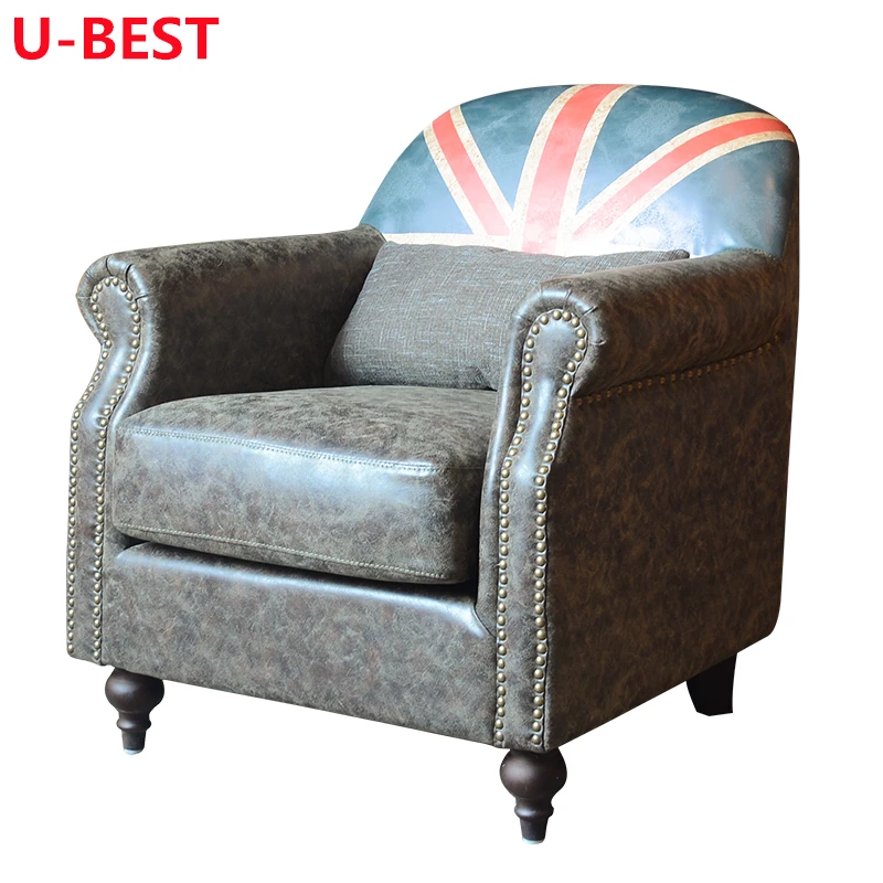 U-Best American Style Country Tiger Chair Retro Single Sofa Chair Coffee Shop Milk Tea Shop Living Room Hotel Bedroom Chair