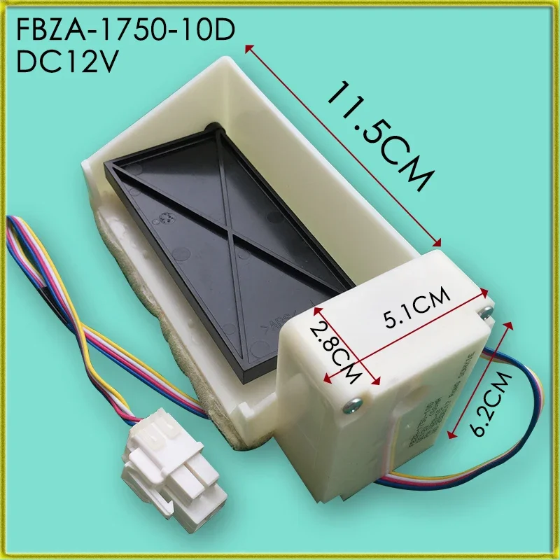 Suitable for refrigerator refrigeration electric door motor FBZA-1750-10D 12V DA31-00043J