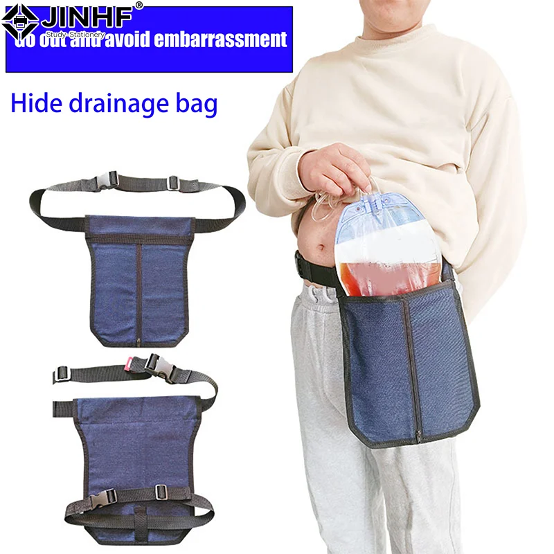 

Ostomy Bag Waist Fixed Hanging Bag Washable Wear Universal Ostomy Abdominal Stoma Care Accessories Colostomy Stoma Protector