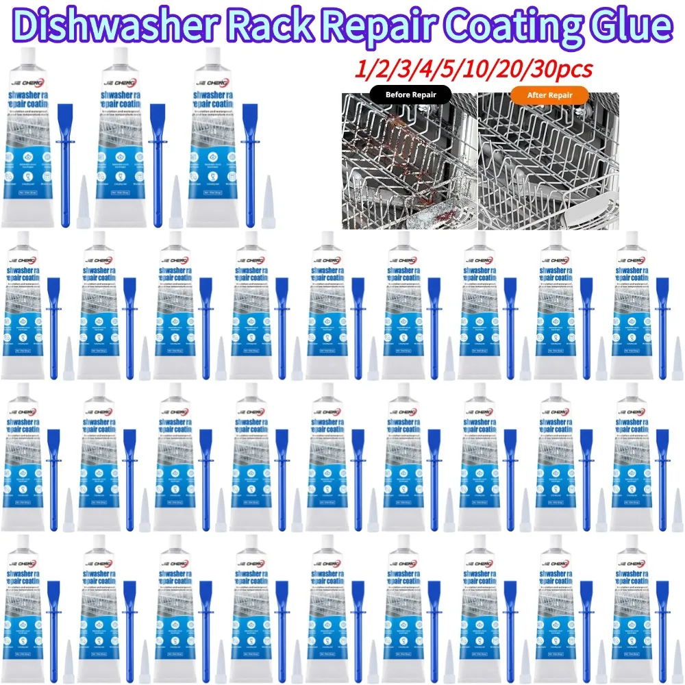 Dishwasher Rack Repair Coating Glue Anti Rust Waterproof Paint With Scraper Tip For Kitchen Appliance Metal Rust Fix Sealant