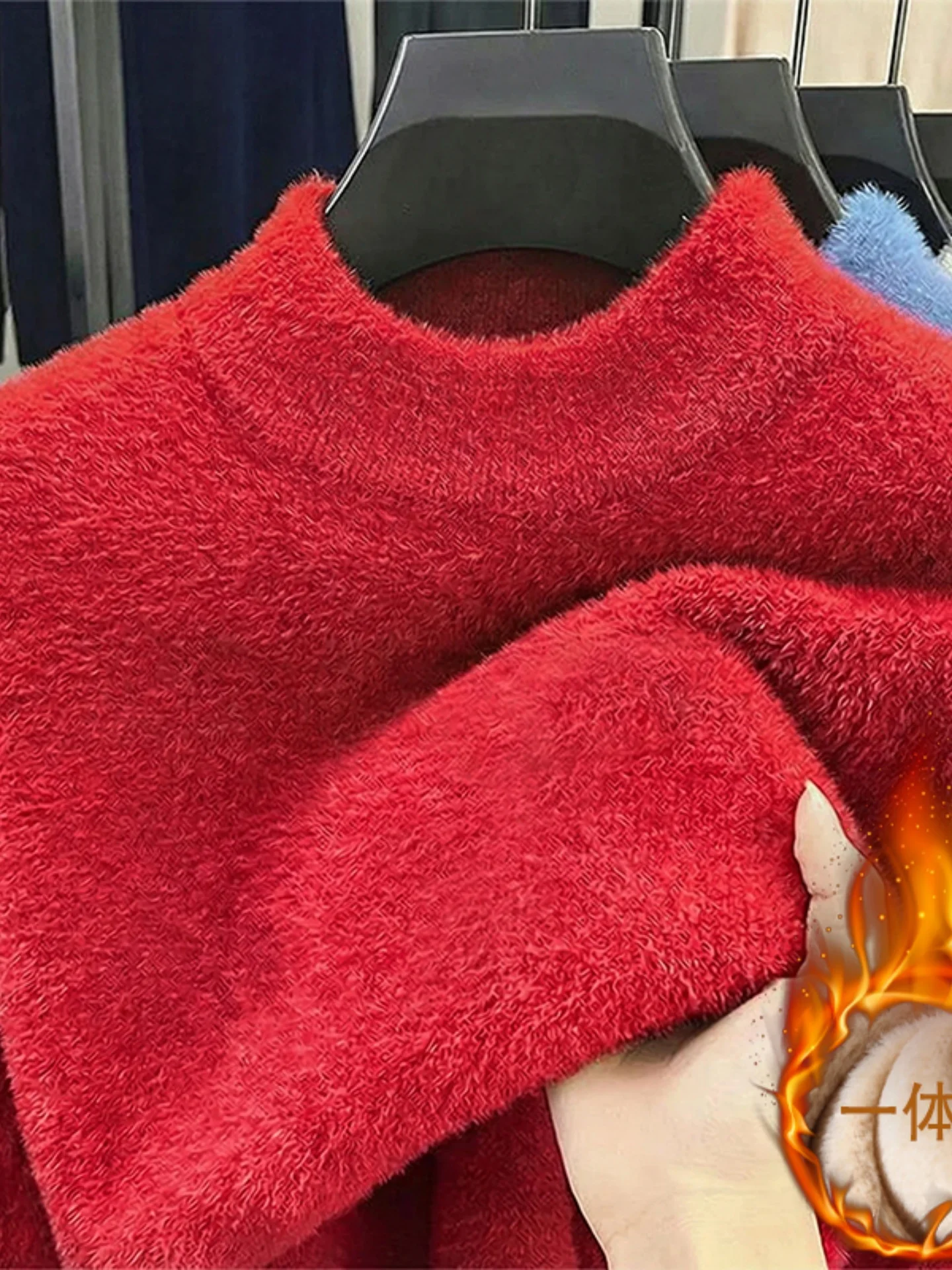 

Men's Soft Mink Knitted Sweater Thiened Fce f High Collar Red Winter Warm Base Layer irt Faion Urban Sle