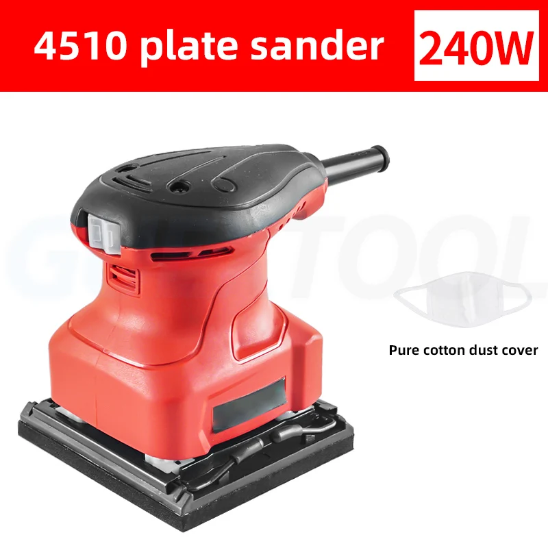 Small Flat Wall Grinding Machine Flat Sandpaper Handheld Sander Electric Polishing Machine Household Woodworking Sanding Machine