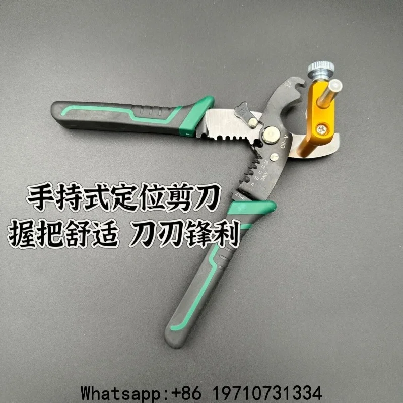 Lead Wire Positioning Scissors Portable Removable Wire Stripper Positioning Tool