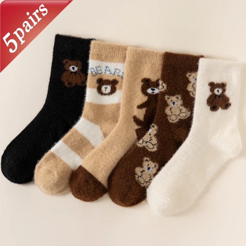 

5 пар женских носков, комплект плюшевых носков Kawaii, милые, милые, универсальные носки средней длины, зимние теплые толстые носки-тапочки из норкового меха для девочек