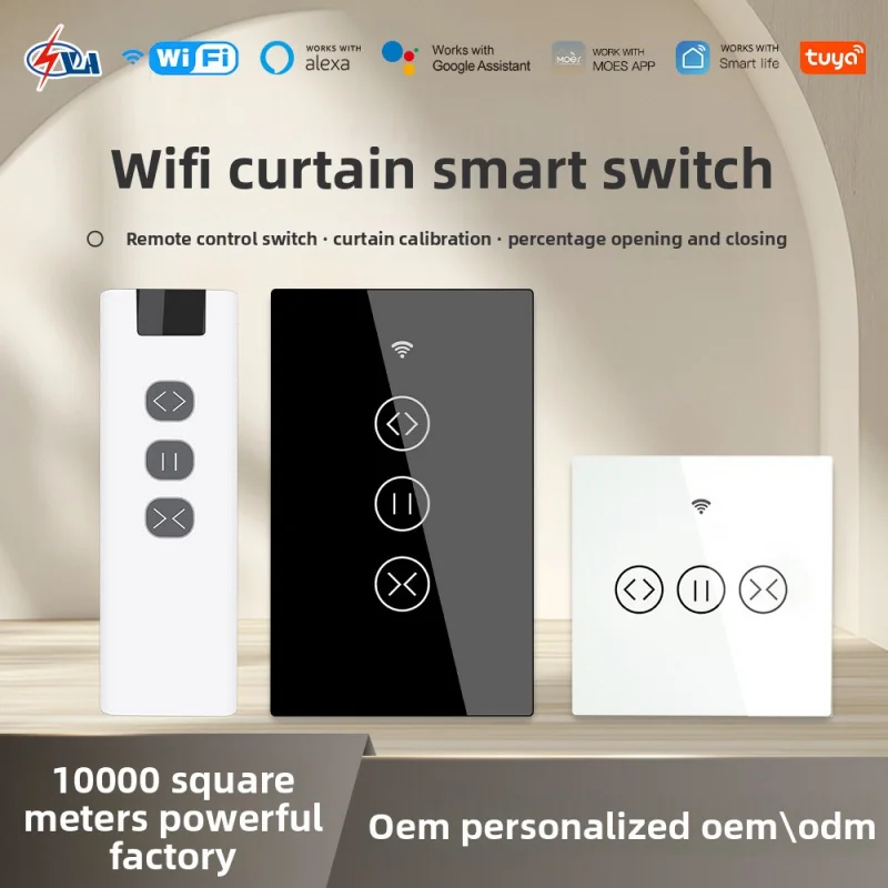 Saklar Tirai WiFi - Kontrol Jarak Jauh Aplikasi Tuya, Kompatibel dengan Motor Dinding