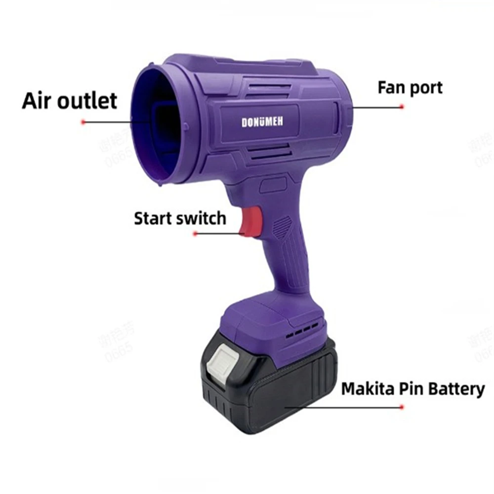 Turbofan High Power Jet Fan Lithium Violent Fan Multifunctional Car Washer Dust Blower Keyboard Cleaning Tools Makita18V Battery