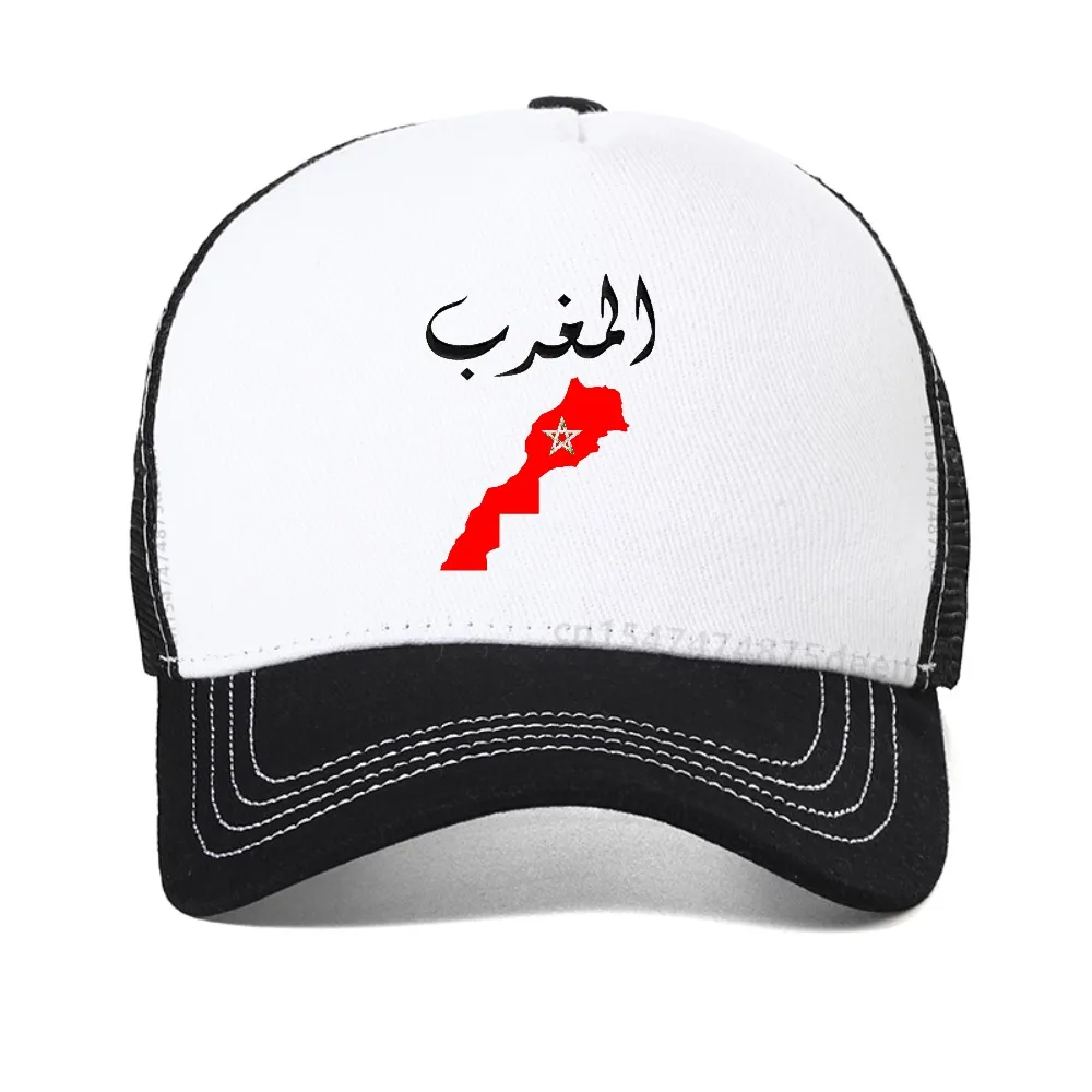 Morocco Flag Graphic mesh baseball cap Men women vintage casual sun sports hat outdoor adjustable Breathable trucker hats 4