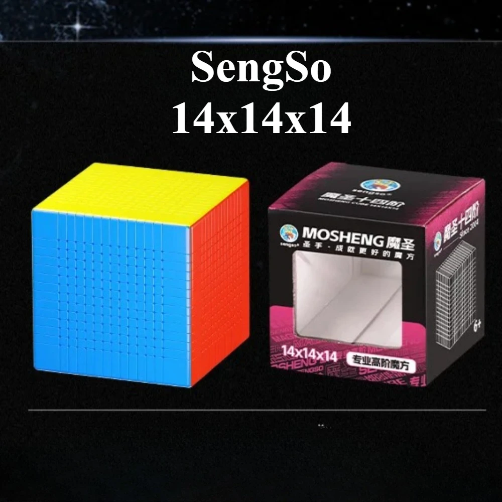 

New SengSo 14x14 Magnetic Cube Stickerless Shengshou 14x14x14 Magic Cube Puzzle Speed Cubes Magic Speed Cube Puzzle Kids Toys