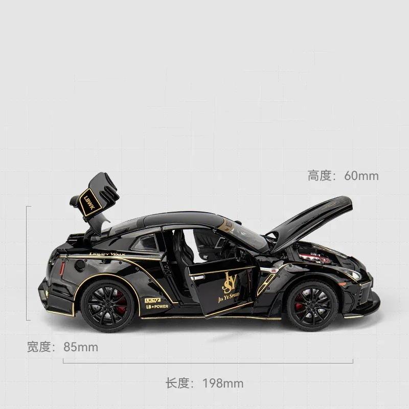 1:24 أفق آريس GTR R35 سباق Diecasts ولعبة المركبات لعبة سبيكة سيارة نموذج الصوت والضوء جمع اللعب